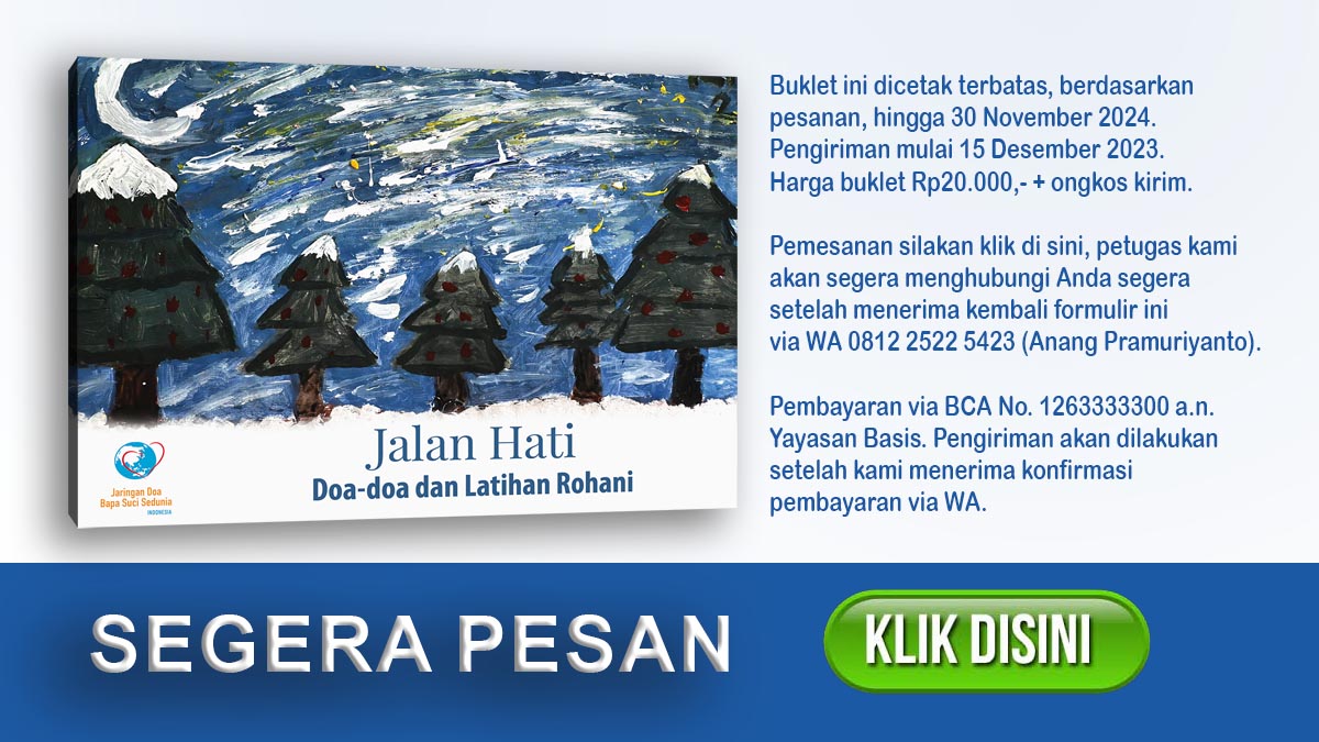 Pesan Segera
